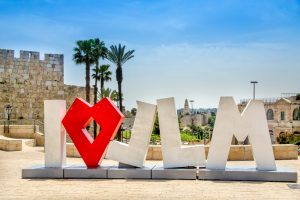 יועץ משכנתאות בירושלים i love jerusalem - 